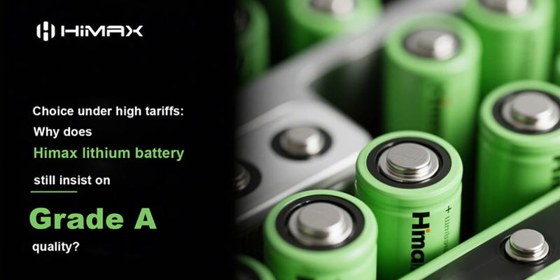 HiMAXBATT