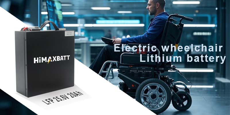 Power Wheelchair Battery
